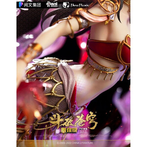 AniMester Battle Through the Heavens 1/7 Scale Medusa 