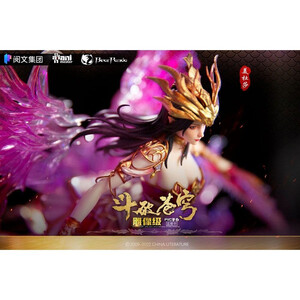 AniMester Battle Through the Heavens 1/7 Scale Medusa 