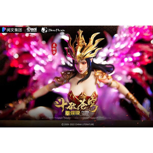 AniMester Battle Through the Heavens 1/7 Scale Medusa 