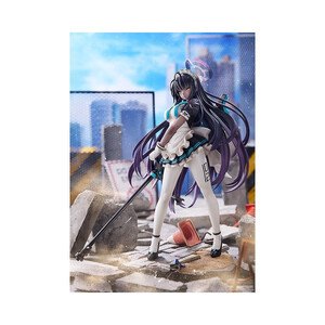 Max Factory Blue Archive 1/7 Scale Karin Kakudate 