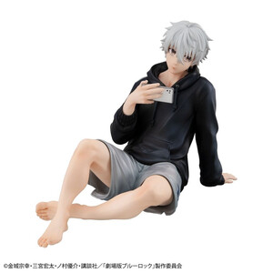 Megahouse Blue Lock Episode Nagi Palm Size G.E.M Series Seishiro Nagi 