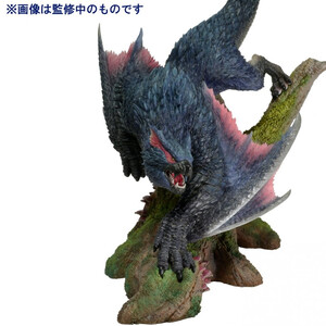 Capcom Capcom Figure Builder Monster Hunter Creator's Model Nargacuga 