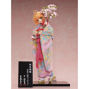 Furyu Cardcaptor Sakura Clear Card 1/4 Scale Sakura Kinomoto Japanese Doll Ver. 