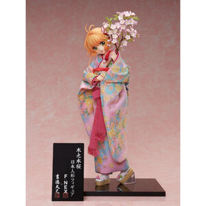 Furyu Cardcaptor Sakura Clear Card 1/4 Scale Sakura Kinomoto Japanese Doll Ver. 
