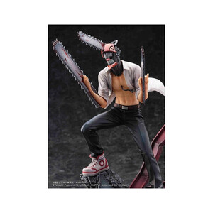 Takara Tomy Chainsaw Man 1/7 Scale Scale Chainsaw Man 