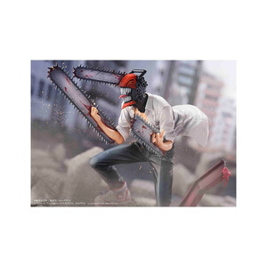Takara Tomy Chainsaw Man 1/7 Scale Scale Chainsaw Man 