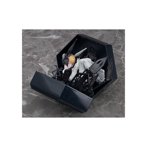 Good Smile Company Chitocerium Plastic Model Kit 1/1 LXXVIII-platinum 1.5 