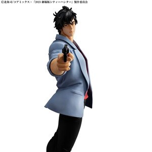 Megahouse City Hunter Private Eyes G.E.M. Seriess Saeba Ryo & Makimura Kaori 17 - 