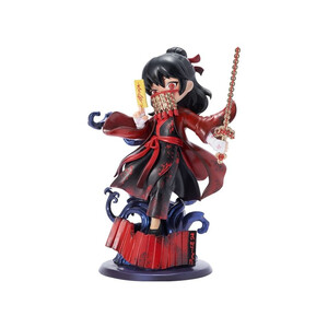 Yuewen Goods Dao of the Bizarre Immortal Chibi Li Huowang Da Nuo / Wan Zhi Dao 