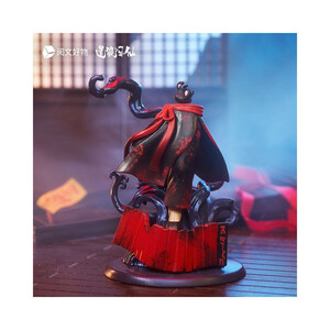 Yuewen Goods Dao of the Bizarre Immortal Chibi Li Huowang Da Nuo / Wan Zhi Dao 