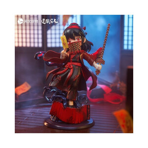 Yuewen Goods Dao of the Bizarre Immortal Chibi Li Huowang Da Nuo / Wan Zhi Dao 