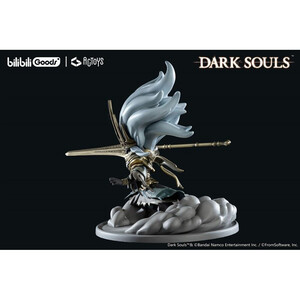 Emon Toys Dark Souls The Nameless King 