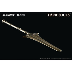 Emon Toys Dark Souls The Nameless King 