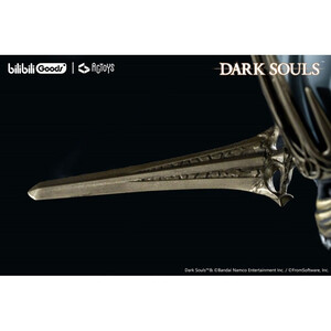 Emon Toys Dark Souls The Nameless King 
