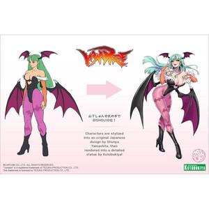 Kotobukiya Darkstalkers 1/7 Scale Bishoujo Morrigan 