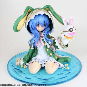PLUM Date A Live II 1/7 Scale Yoshino Don't Hurt Me Ver. 