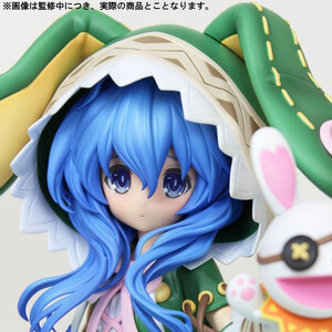 PLUM Date A Live II 1/7 Scale Yoshino Don't Hurt Me Ver. 