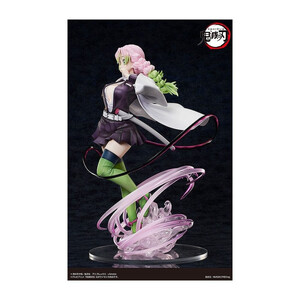 FREEing Demon Slayer Kimetsu no Yaiba 1/4 Scale Mitsuri Kanroji Deluxe Edition 