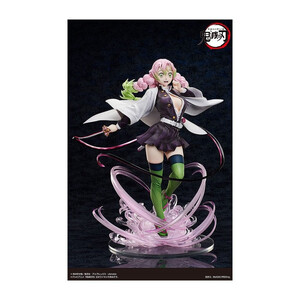 FREEing Demon Slayer Kimetsu no Yaiba 1/4 Scale Mitsuri Kanroji Deluxe Edition 