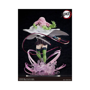 FREEing Demon Slayer Kimetsu no Yaiba 1/4 Scale Mitsuri Kanroji Deluxe Edition 