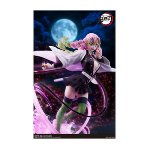 FREEing Demon Slayer Kimetsu no Yaiba 1/4 Scale Mitsuri Kanroji Deluxe Edition 