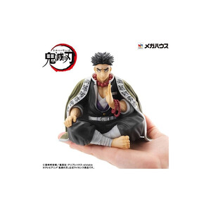 Megahouse Demon Slayer Kimetsu no Yaiba G.E.M. Series Himejima-san Palm Size 11 cm 