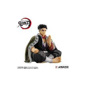 Megahouse Demon Slayer Kimetsu no Yaiba G.E.M. Series Himejima-san Palm Size 11 cm 