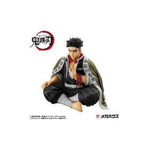 Megahouse Demon Slayer Kimetsu no Yaiba G.E.M. Series Himejima-san Palm Size 11 cm 