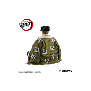 Megahouse Demon Slayer Kimetsu no Yaiba G.E.M. Series Himejima-san Palm Size 11 cm 