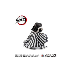 Megahouse Demon Slayer Kimetsu no Yaiba G.E.M. Series Iguro-san Palm Size 7 cm 