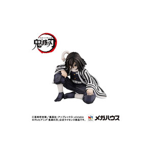 Megahouse Demon Slayer Kimetsu no Yaiba G.E.M. Series Iguro-san Palm Size 7 cm 