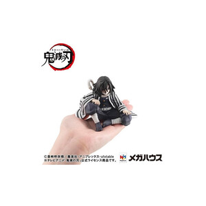Megahouse Demon Slayer Kimetsu no Yaiba G.E.M. Series Iguro-san Palm Size 7 cm 