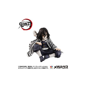 Megahouse Demon Slayer Kimetsu no Yaiba G.E.M. Series Iguro-san Palm Size 7 cm 