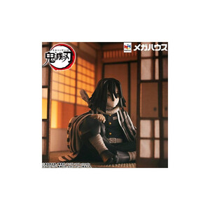 Megahouse Demon Slayer Kimetsu no Yaiba G.E.M. Series Iguro-san Palm Size 7 cm 