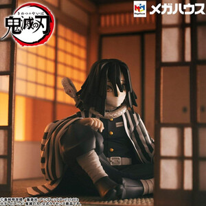 Megahouse Demon Slayer Kimetsu no Yaiba G.E.M. Series Iguro-san Palm Size Deluxe Version 7 cm 