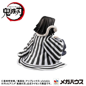 Megahouse Demon Slayer Kimetsu no Yaiba G.E.M. Series Iguro-san Palm Size Deluxe Version 7 cm 