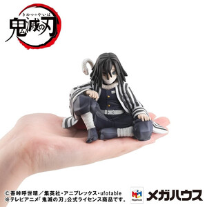 Megahouse Demon Slayer Kimetsu no Yaiba G.E.M. Series Iguro-san Palm Size Deluxe Version 7 cm 