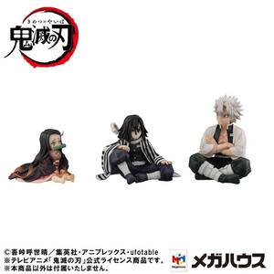 Megahouse Demon Slayer Kimetsu no Yaiba G.E.M. Series Iguro-san Palm Size Deluxe Version 7 cm 