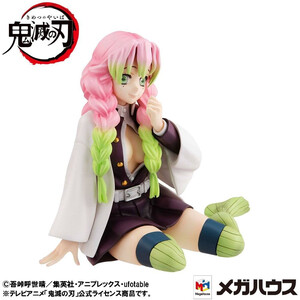 Megahouse Demon Slayer Kimetsu no Yaiba G.E.M. Series Kanroji-san Palm Size 8 cm 