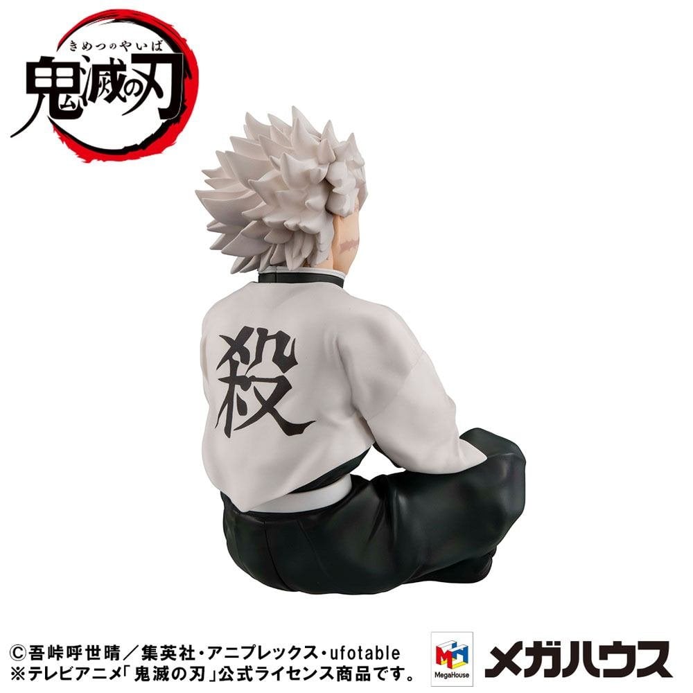 G.E.M. Series Demon Slayer Kimetsu no Yaiba Palm Size Iguro san
