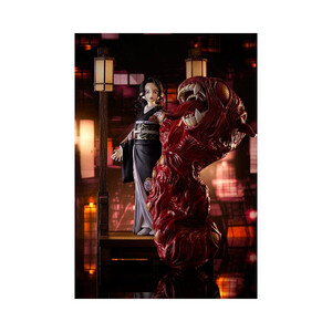 SEGA Demon Slayer Kimetsu no Yaiba Super Situation Figure Muzan Kibutsuji 