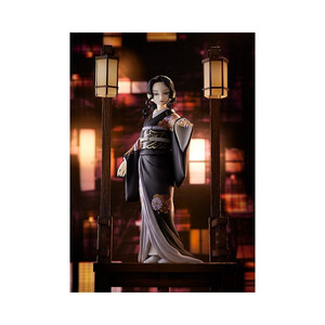 SEGA Demon Slayer Kimetsu no Yaiba Super Situation Figure Muzan Kibutsuji 