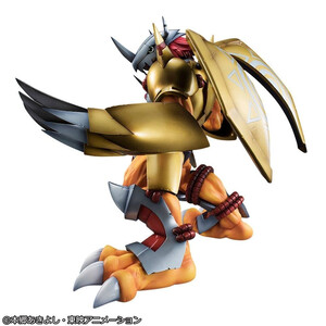 Megahouse Digimon Adventure G.E.M. Series Wargreymon & Taichi 
