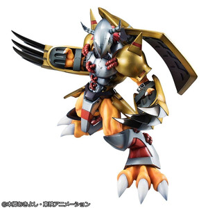 Megahouse Digimon Adventure G.E.M. Series Wargreymon & Taichi 