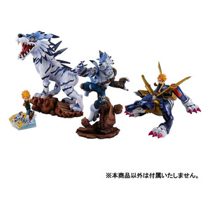 Megahouse Digimon Adventure G.E.M. Series Were Garurumon 