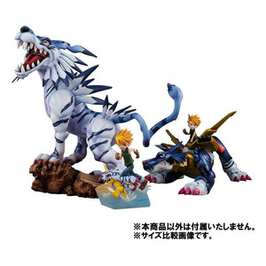 Megahouse Digimon Adventure Precious G.E.M. Series Garurumon Battle Ver. - Damaged packaging 