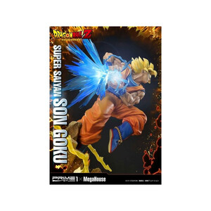 Megahouse Dragon Ball Z 1/4 Scale Super Saiyan Son Goku 