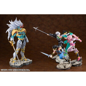 Kotobukiya Dragon Quest The Adventure of Dai 1/8 Scale ARTFXJ Hadlar 