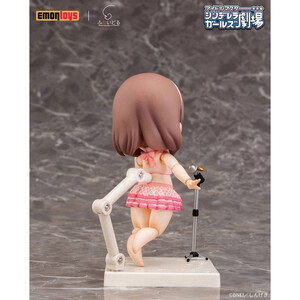 Emon Toys Eromanga Sensei Faidoll Action Figure Sakuma Mayu Vol. 2 