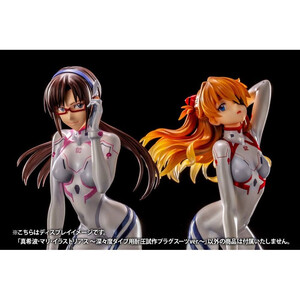 Kotobukiya Evangelion 4 1/6 Mari Makinami Illustrious White Plugsuit Ver. 